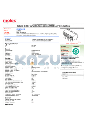 71973-0313 datasheet - 2.54mm (.100