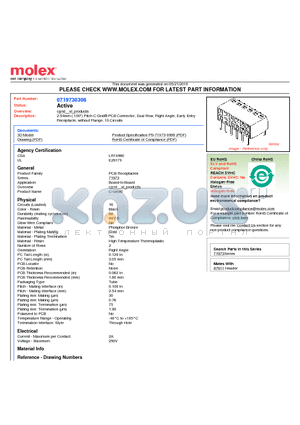 71973-0308 datasheet - 2.54mm (.100