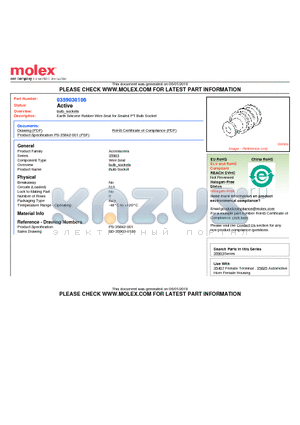 35903-0106 datasheet - Earth Silicone Rubber Wire Seal for Sealed PT Bulb Socket