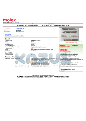 0011030010 datasheet - Extraction Tool