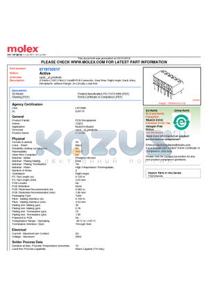 71973-3517 datasheet - 2.54mm (.100