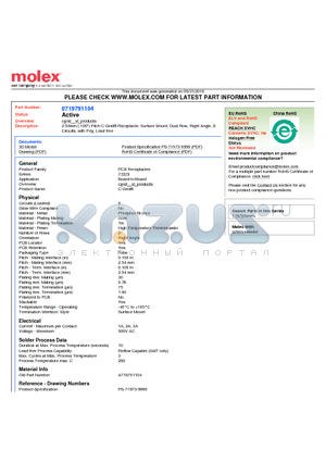 71979-1104 datasheet - 2.54mm (.100