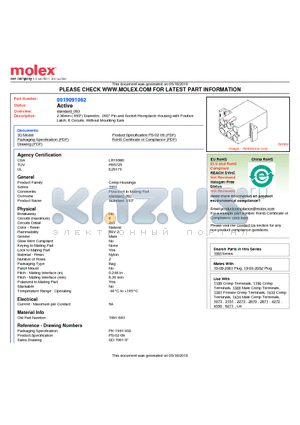 1991-6R1 datasheet - 2.36mm (.093) Diameter, .093 Pin and Socket Receptacle Housing with Positive Latch, 6 Circuits, Without Mounting Ears