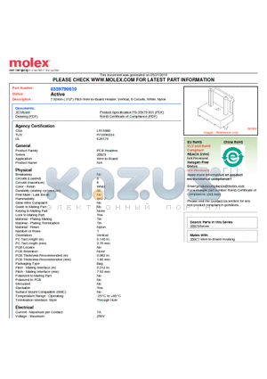 35979-0610 datasheet - 7.92mm (.312