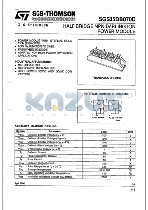 35DB070D datasheet - HALF BRIDGE NPN DARLINGTON POWER MODULE