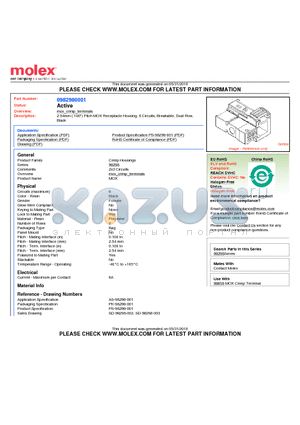 98298-0001 datasheet - 2.54mm (.100