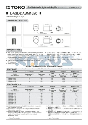 983BN-1003 datasheet - Fixed Inductors for Digital Audio Amplifier