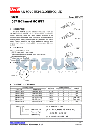 19N10G-TN3-R datasheet - 100V N-Channel MOSFET