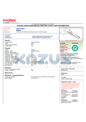 50013-8000 datasheet - 2.00mm (.079