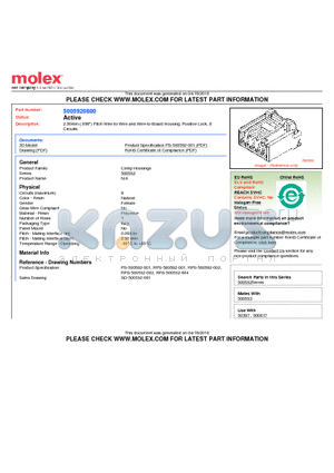 500592-0800 datasheet - 2.50mm (.098