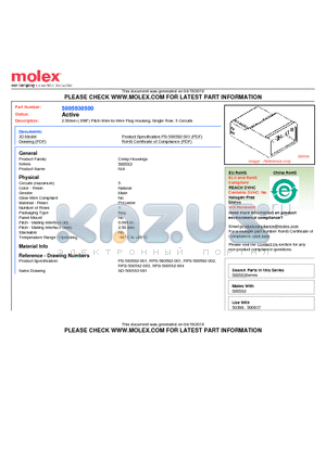 5005930500 datasheet - 2.50mm (.098