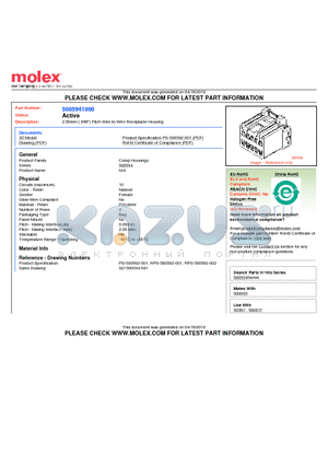 500594-1000 datasheet - 2.50mm (.098