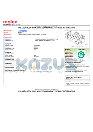 500817-0405 datasheet - 2.50mm (.098