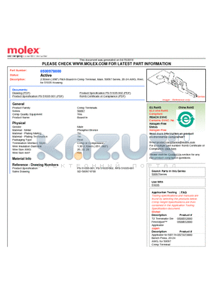 50097-8000 datasheet - 2.50mm (.098