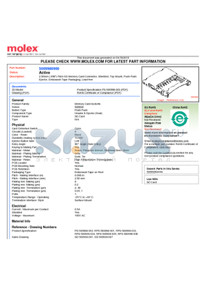 5009980900 datasheet - 2.50mm (.098