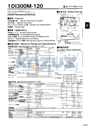 1DI300M-120 datasheet - POWER TRANSISTOR MODULE