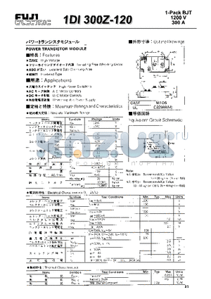 1DI300Z-120 datasheet - POWER TRANSISTOR MODULE