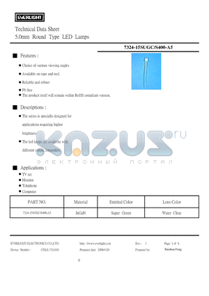 7324-15SUGC datasheet - 5.0mm Round Type LED Lamps