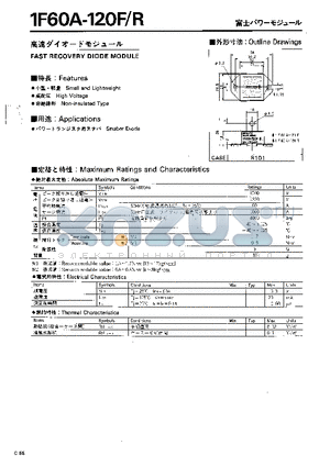 1F60A-120F datasheet - FAST RECOVERY DIODE MODULE