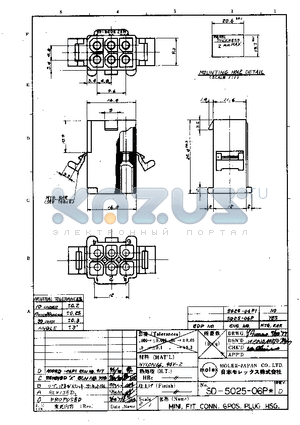 0015-31-1063 datasheet - MOLEX-JAPAN CO. LTD