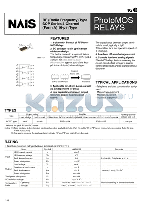 AQS225 datasheet - RF (Radio Frequency) Type SOP Series 4-Channel (Form A) 16-pin Type