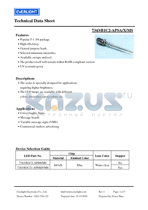7343/B1C2-APSA datasheet - Specially designed for applications