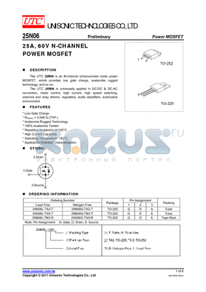 25N06G-TA3-T datasheet - 25A, 60V N-CHANNEL POWER MOSFET