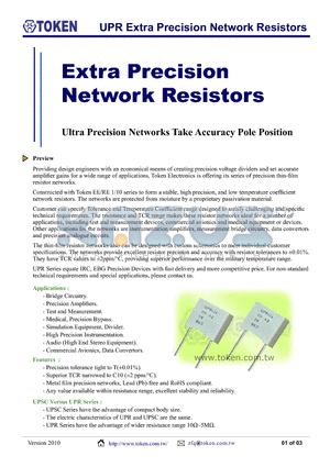 1K1A5C9P datasheet - UPR Extra Precision Network Resistors