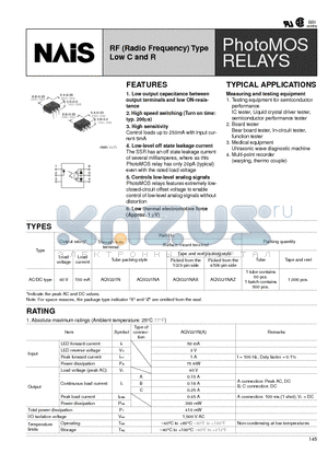 AQV221N datasheet - RF (Radio Frequency) Type Low C and R