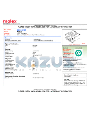 0015045404 datasheet - 2.54mm (.100