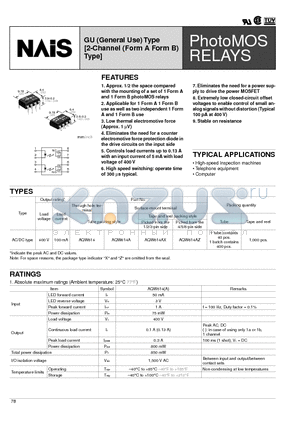 AQW614AZ datasheet - GU (General Use) Type [2-Channel (Form A Form B) Type]