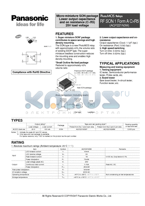 AQY221N3MY datasheet - Micro-miniature SON package Lower output capacitance and on resistance (CR5) 25V load voltage