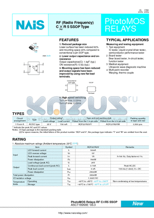 AQY221N3V datasheet - PhotoMOS RELAYS