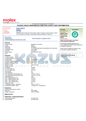 36515-0074 datasheet - 2.54mm (0.100