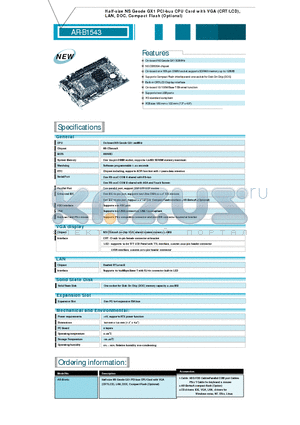 AR-B1543 datasheet - Half-size NS Geode GX1 PCI-bus CPU Card with VGA (CRT/LCD), LAN, DOC, Compact Flash (Optional)XZ