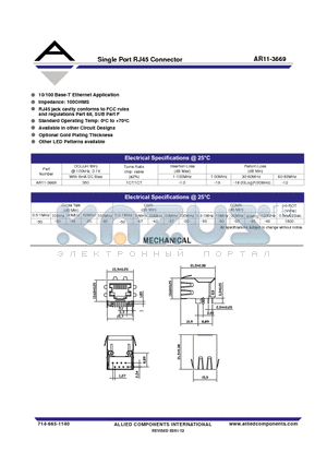 AR11-3669 datasheet - Single Port RJ45 Connector