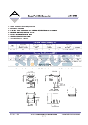 AR11-3739 datasheet - Single Port RJ45 Connector