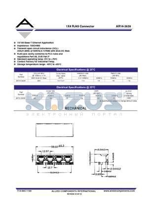 AR14-3639 datasheet - 1X4 RJ45 Connector