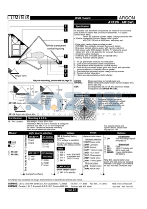 AR15WL datasheet - Wall mount