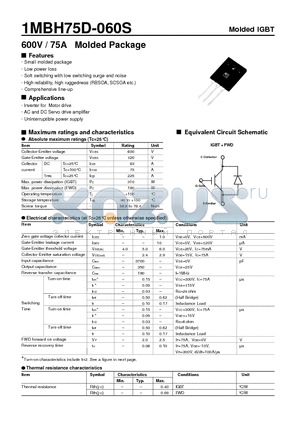 1MBH75D-060S datasheet - 600V / 75A Molded Package