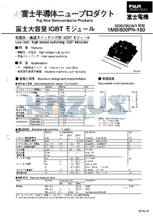 1MBI800PN-180 datasheet - Low loss high speed switching IGBT Modules