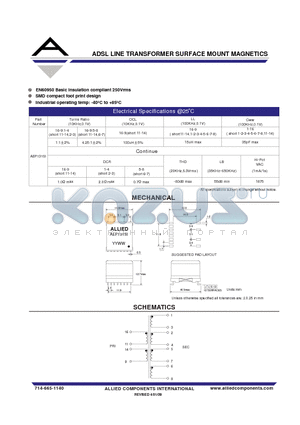 AEP131SI datasheet - ADSL LINE TRANSFORMER SURFACE MOUNT MAGNETICS