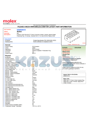 36563-0019 datasheet - 6.35mm (.250) Pitch MLX Power Connector Header, Vertical, without Plastic Polarizing Peg, 15 Circuits