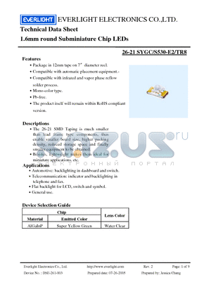 26-21SYGC/S530-E2/TR8 datasheet - 1.6mm round Subminiature Chip LEDs