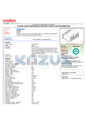 36633-0041 datasheet - 4.20mm (.165