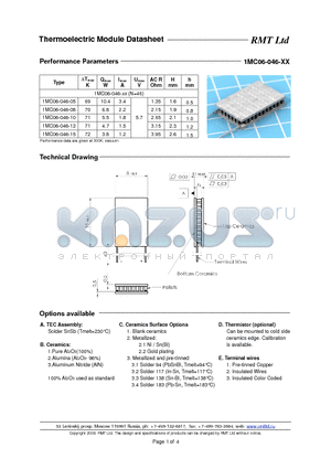 1MC06046 datasheet - Miniature Single- and Multistage thermoelectric coolers with pellets cross-section 0.6x0.6 mm. Each TEC type is available with five erent heights as options