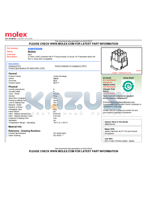 36643-006 datasheet - 2.13mm (.084