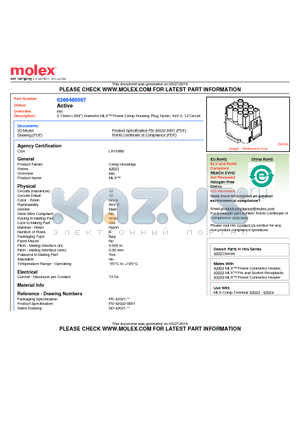 366480007 datasheet - 2.13mm (.084