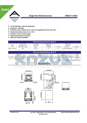 ARA517-1252S datasheet - Single Port RJ45 Connector