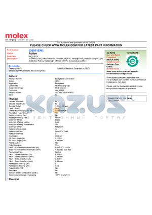 36511-0301 datasheet - 2.54mm (.100